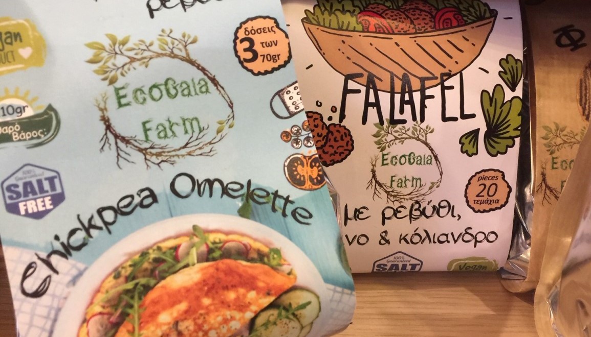 ΜΙΑ VEGAN ΟΜΕΛΕΤΑ ΑΠΟ ΤΗΝ ECOGAIA | Το προϊόν της ημέρας