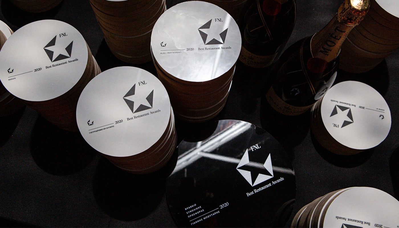 FNL BEST RESTAURANT AWARDS 2020: ΤΑ ΒΡΑΒΕΙΑ | FNL Best Restaurants