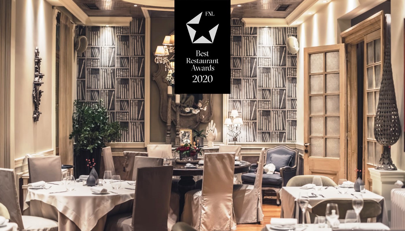 ΑΘΗΝΑ ΚΕΝΤΡΟ 2020 | FNL Best Restaurants