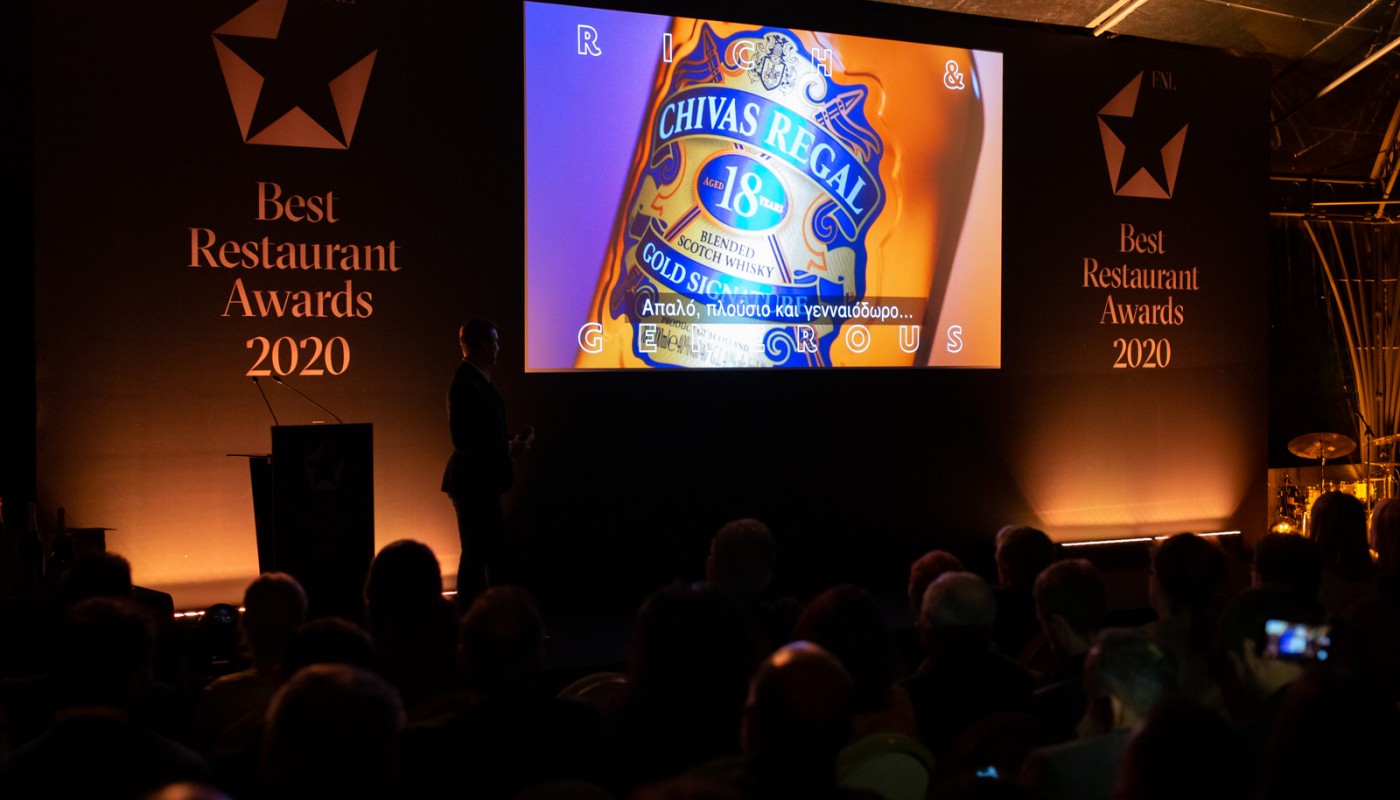 fnlbra20 | The Food & Leisure Guide