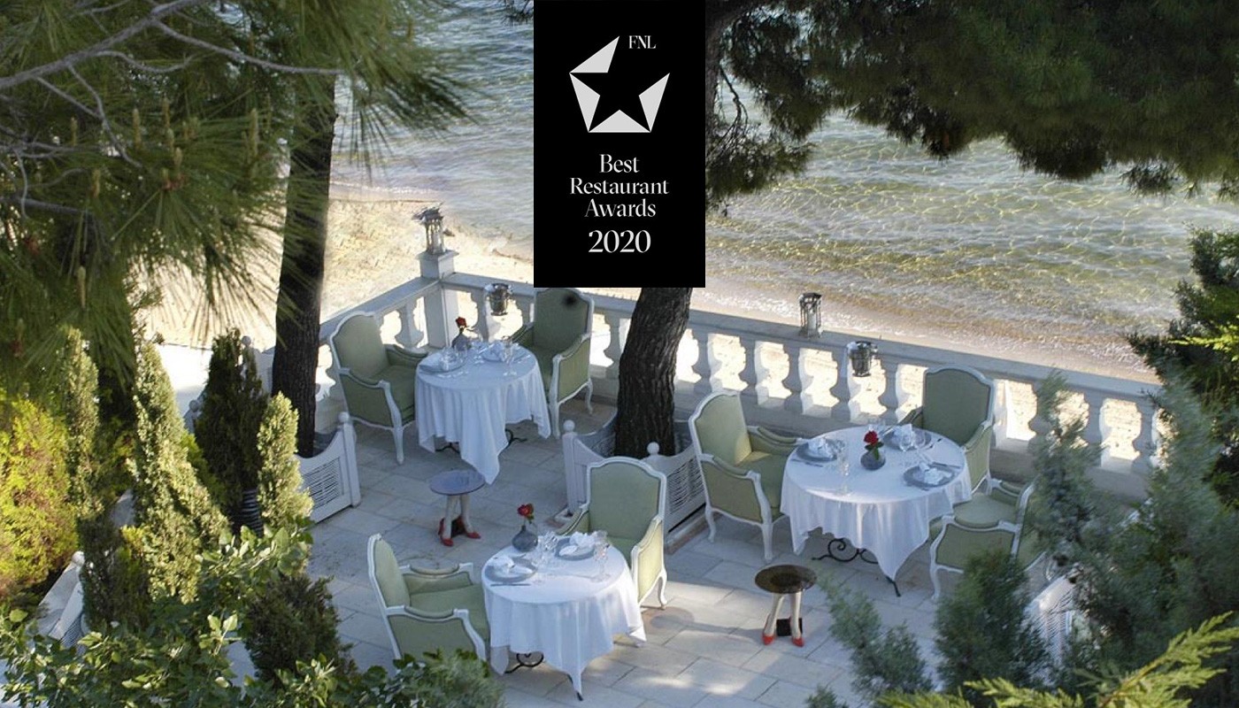 ΧΑΛΚΙΔΙΚΗ 2020 | FNL Best Restaurants