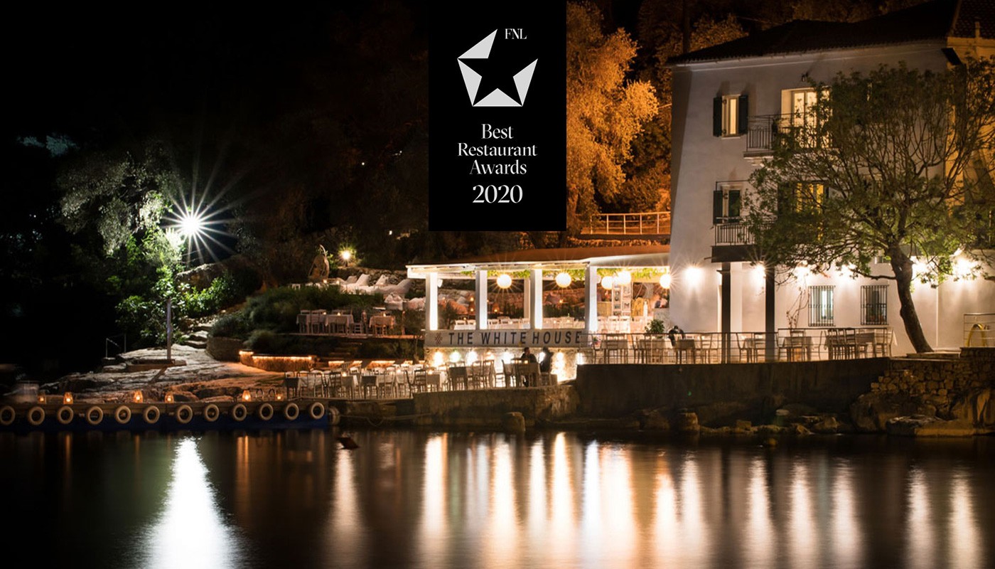 ΚΕΡΚΥΡΑ 2020 | FNL Best Restaurants