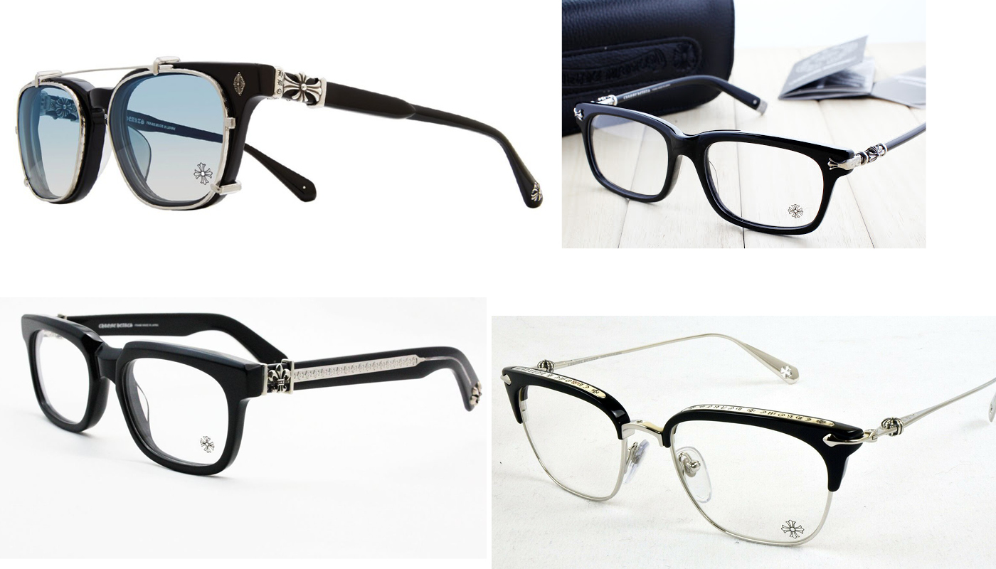 Chrome Hearts Eyewear - The FNL Guide