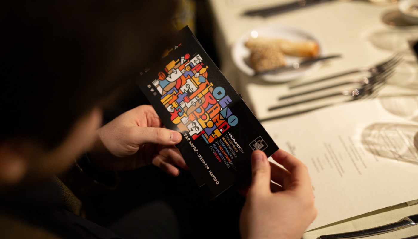 21 Trinidad dinner | The Food & Leisure Guide