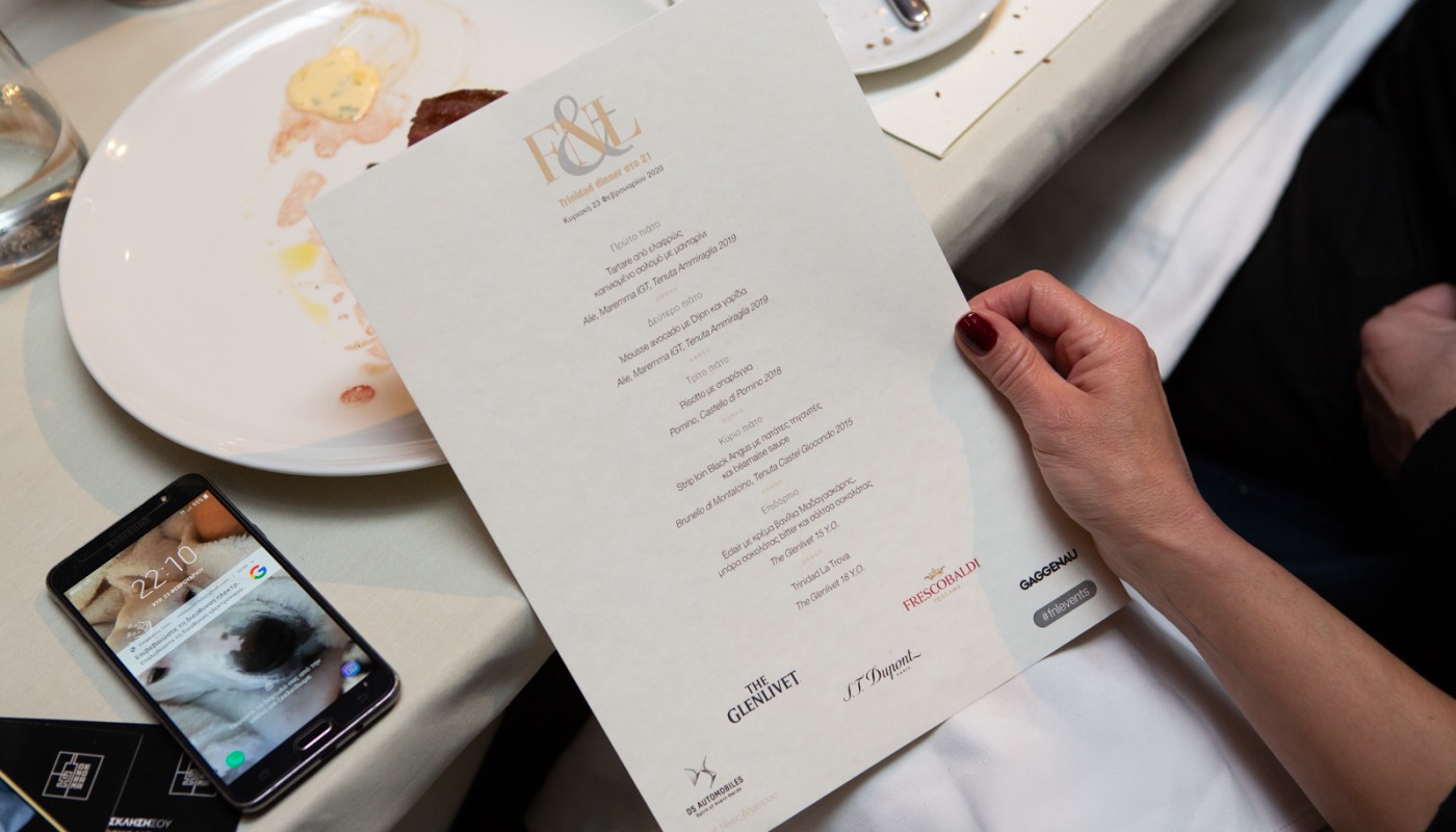 21 Trinidad dinner | The Food & Leisure Guide