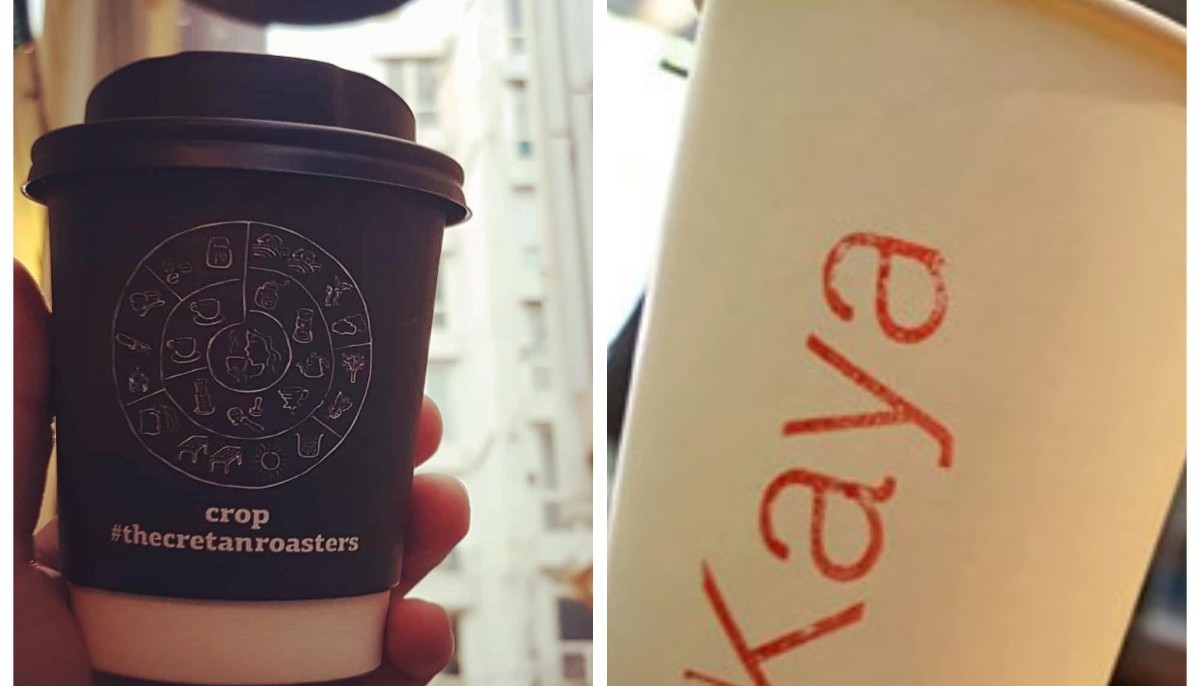 ΚΑΦΕΣ ΣΤΟ ΧΕΡΙ | Coffee Corner