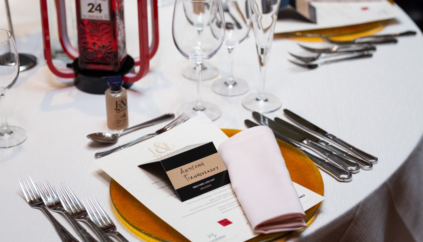 Simul FNL garden | The Food & Leisure Guide
