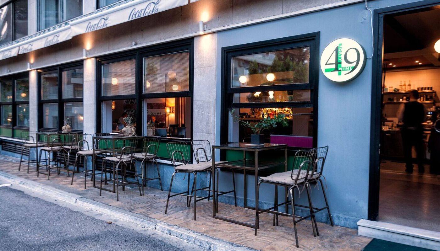 49: ΕΠΙΣΤΡΟΦΗ ΣΤΟΝ «ΜΥΣΤΙΚΟ» ΚΗΠΟ ΜΕ ΤΙΣ ΜΟΥΡΙΕΣ | Θέματα