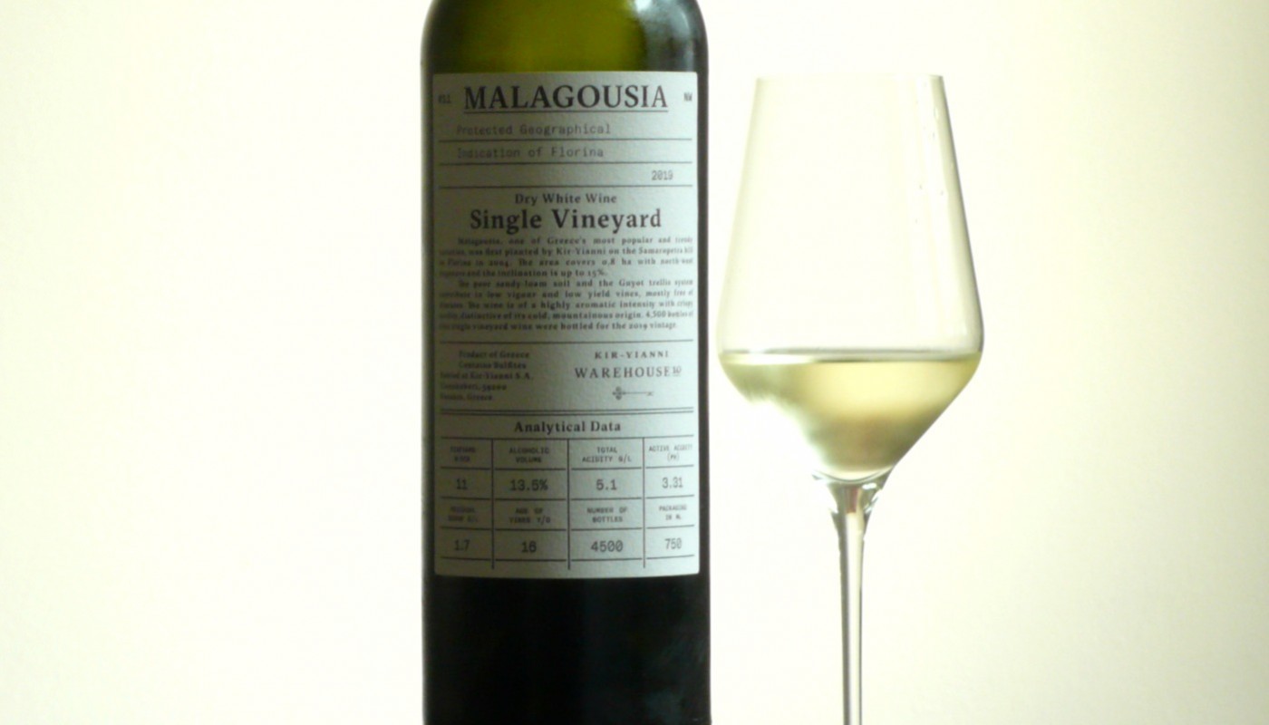 ΚΥΡ ΓΙΑΝΝΗ, WAREHOUSE10 ΜΑΛΑΓΟΥΖΙΑ 2019 | Κριτικές Κρασιών