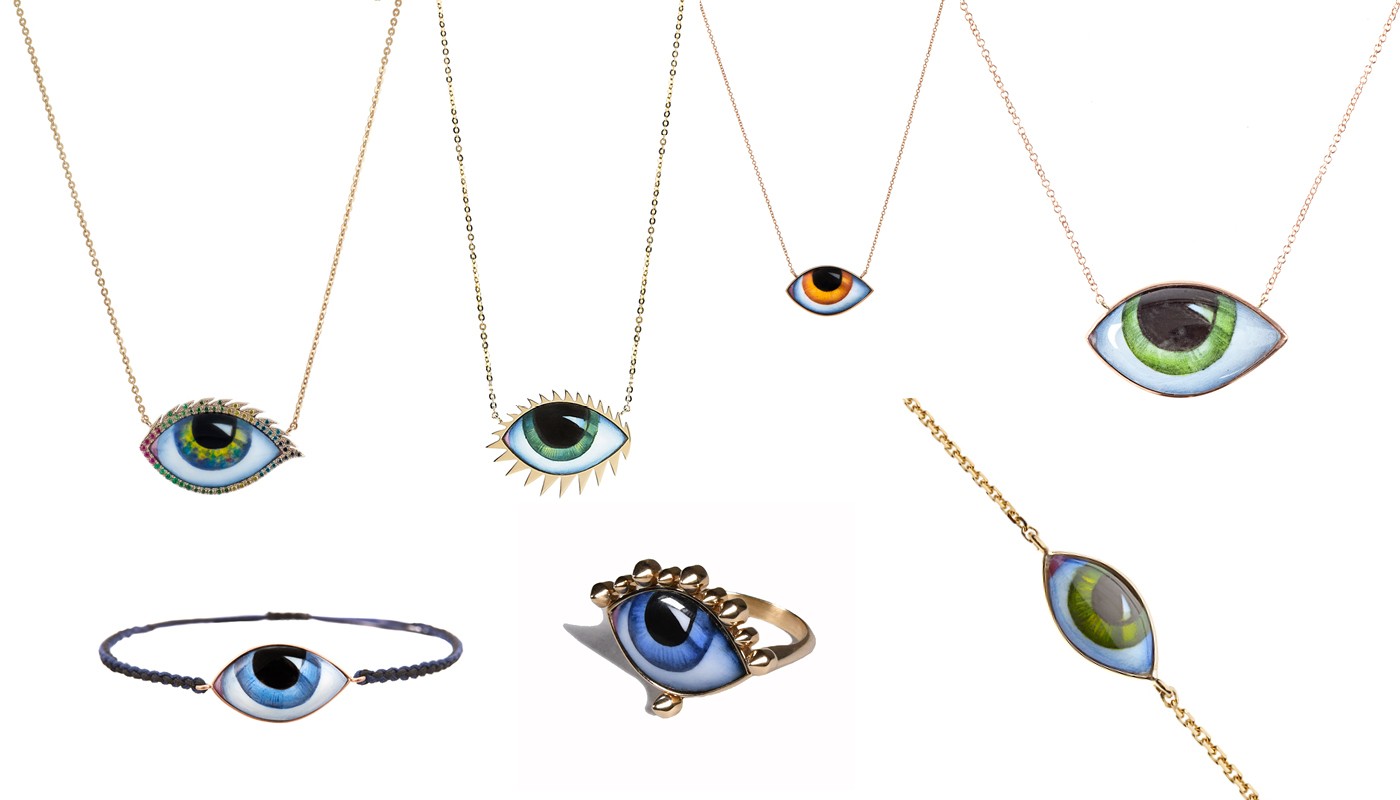 ΜΕ ΤΑ ΜΑΤΙΑ ΤΗΣ ΛΗΤΩΣ ΚΑΡΑΚΩΣΤΑΝΟΓΛΟΥ | Objects of Desire