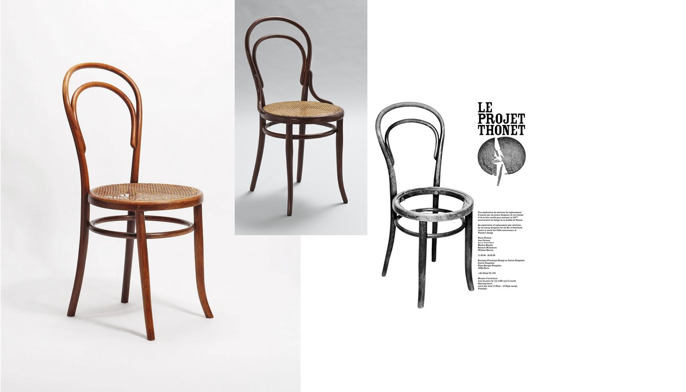 NO.14 VIENNA THONET CHAIR | Objects of Desire