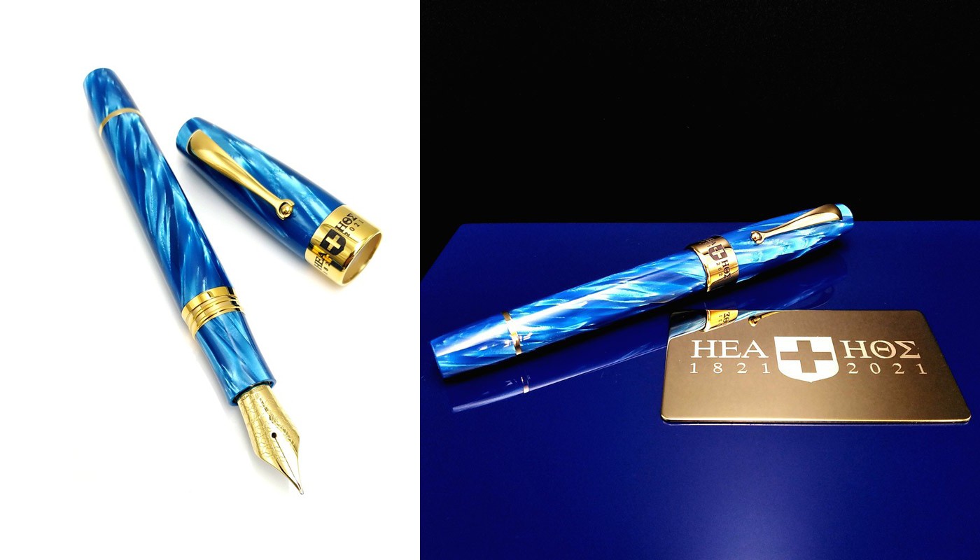 FOUNTAIN MONTEGRAPPA 1821-200TH ANNIVERSARY LIMITED EDITION INDEPENDENCE CYAN | Objects of Desire