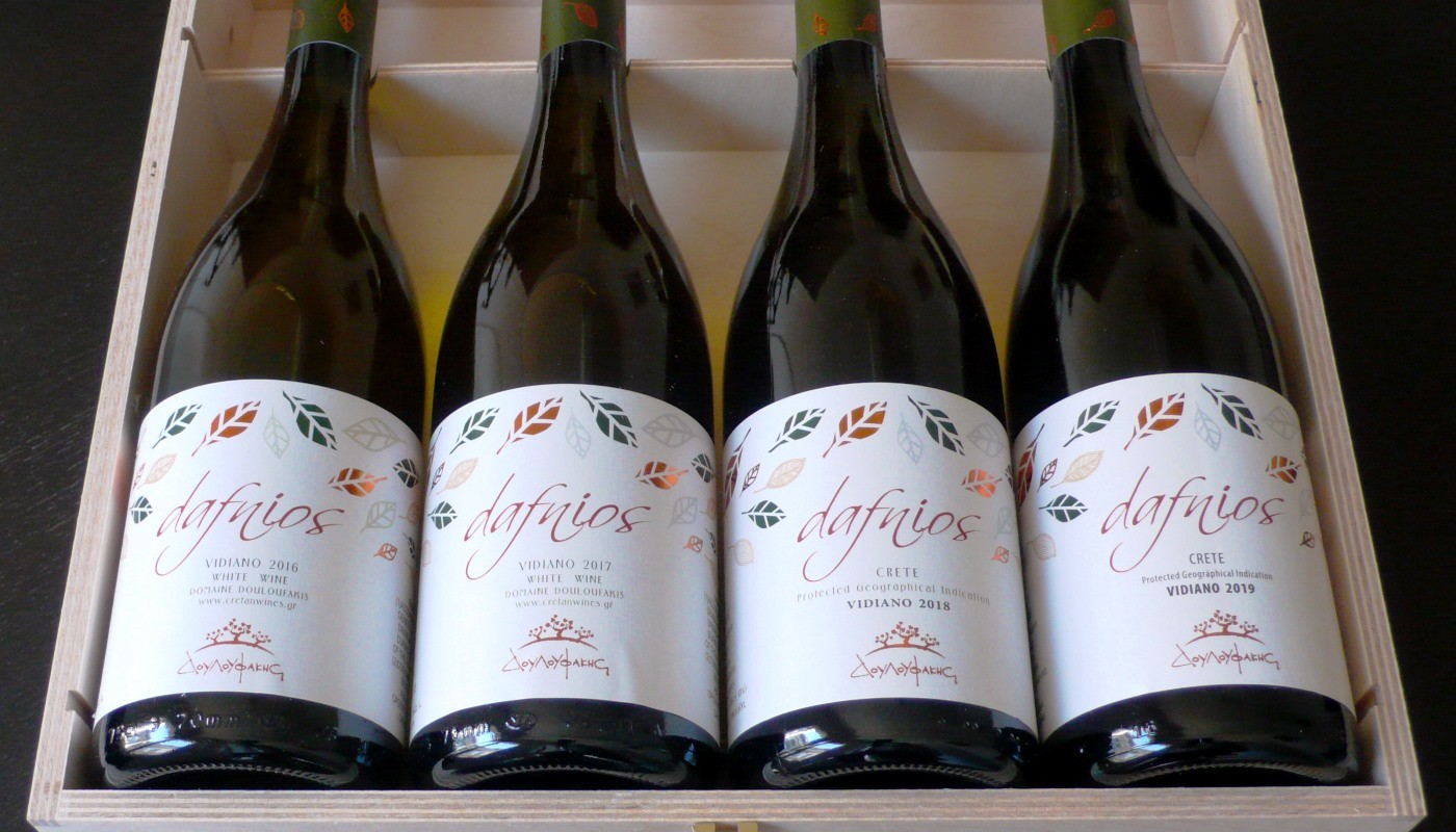 ΚΑΘΕΤΗ ΔΟΚΙΜΗ ΣΤΟΝ ΔΑΦΝΙΟ: VIN DE GARDE, VI(N)DIANO DE GARDE! | Θέματα
