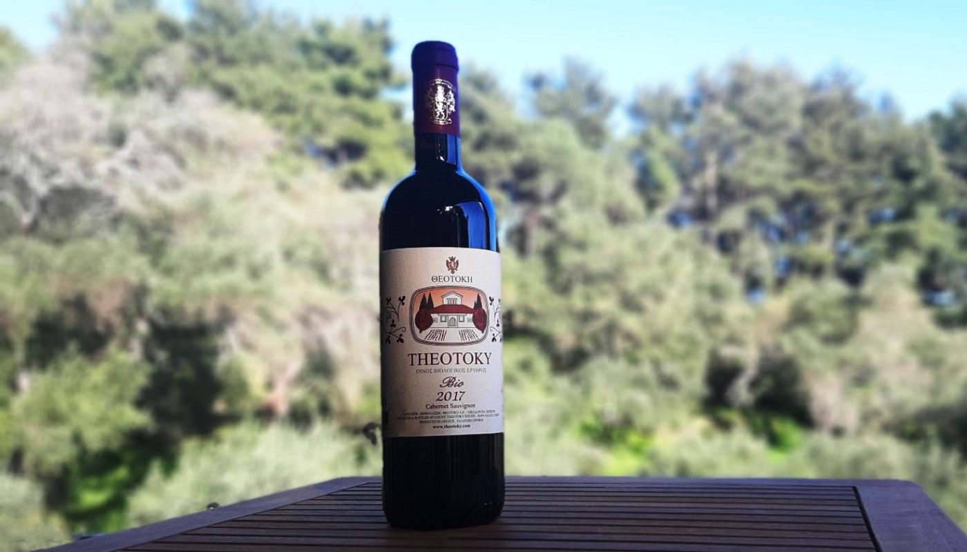 ΚΤΗΜΑ ΘΕΟΤΟΚΗ, CABERNET SAUVIGNON 2017 | Κριτικές Κρασιών