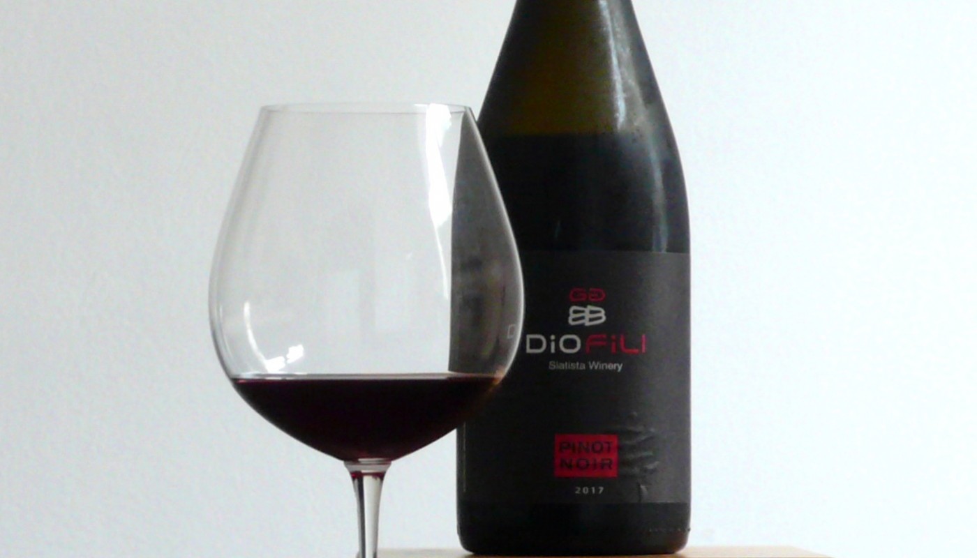 ΔΥΟ ΦΙΛΟΙ, PINOT NOIR 2017 | Κριτικές Κρασιών