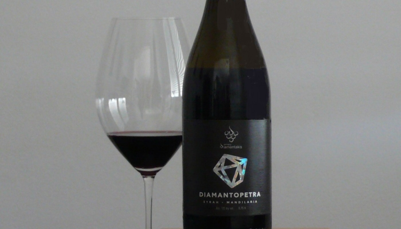 DIAMANTAKIS WINERY, ΔΙΑΜΑΝΤΟΠΕΤΡΑ ΕΡΥΘΡΟ 2017 | Κριτικές Κρασιών