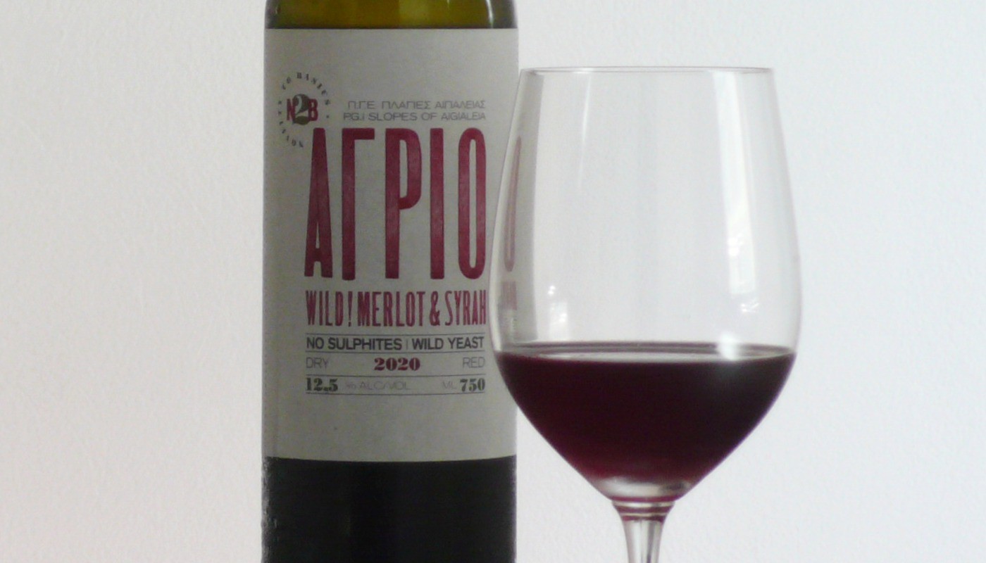 ΟΙΝΟΠΟΙΙΑ ΚΑΝΑΚΑΡΗ, ΑΓΡΙΟ MERLOT/SYRAH 2020 | Κριτικές Κρασιών