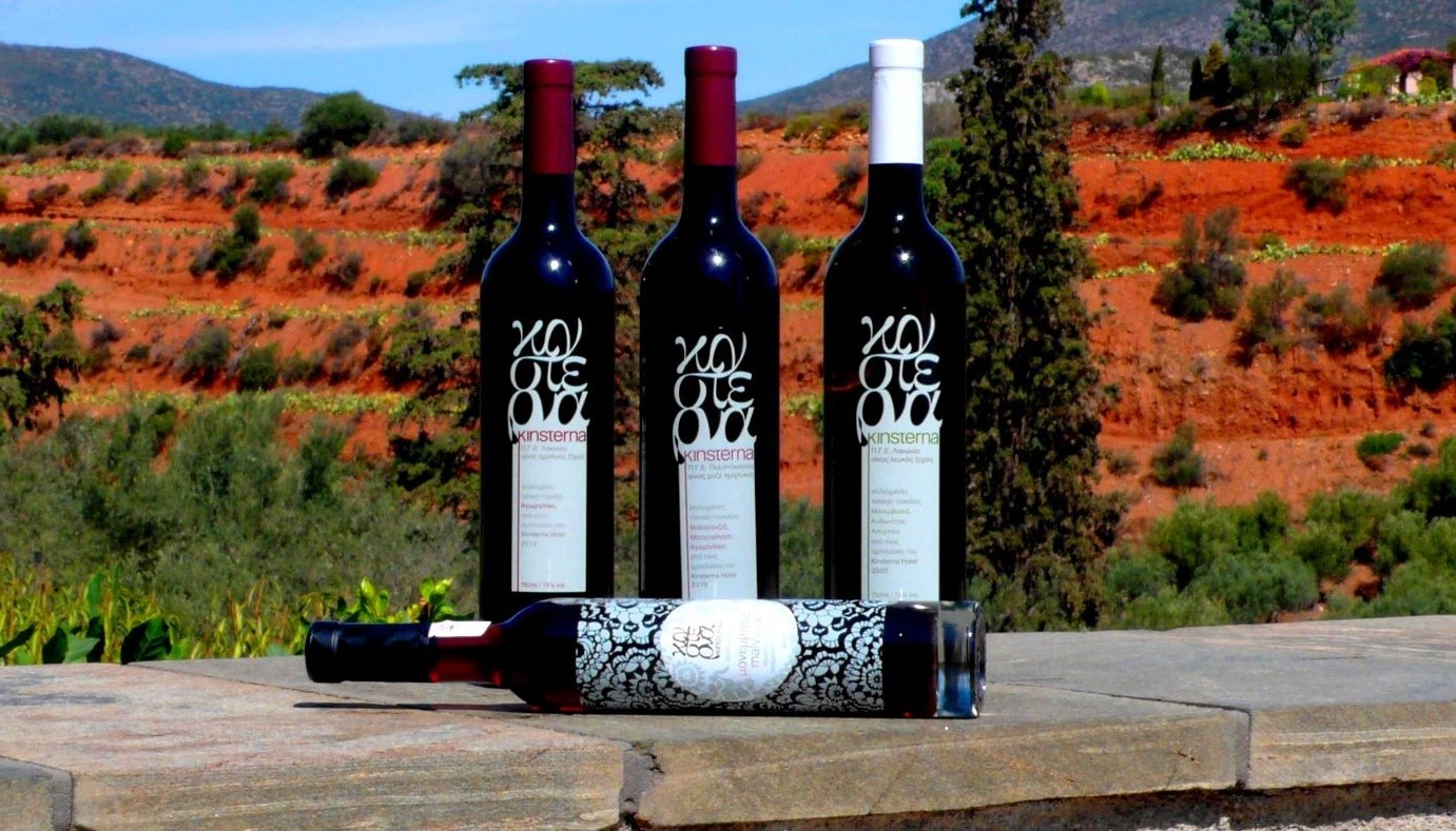 KINSTERNA HOTEL  WINES: FASHION, ΟΧΙ FAÇON! | Θέματα