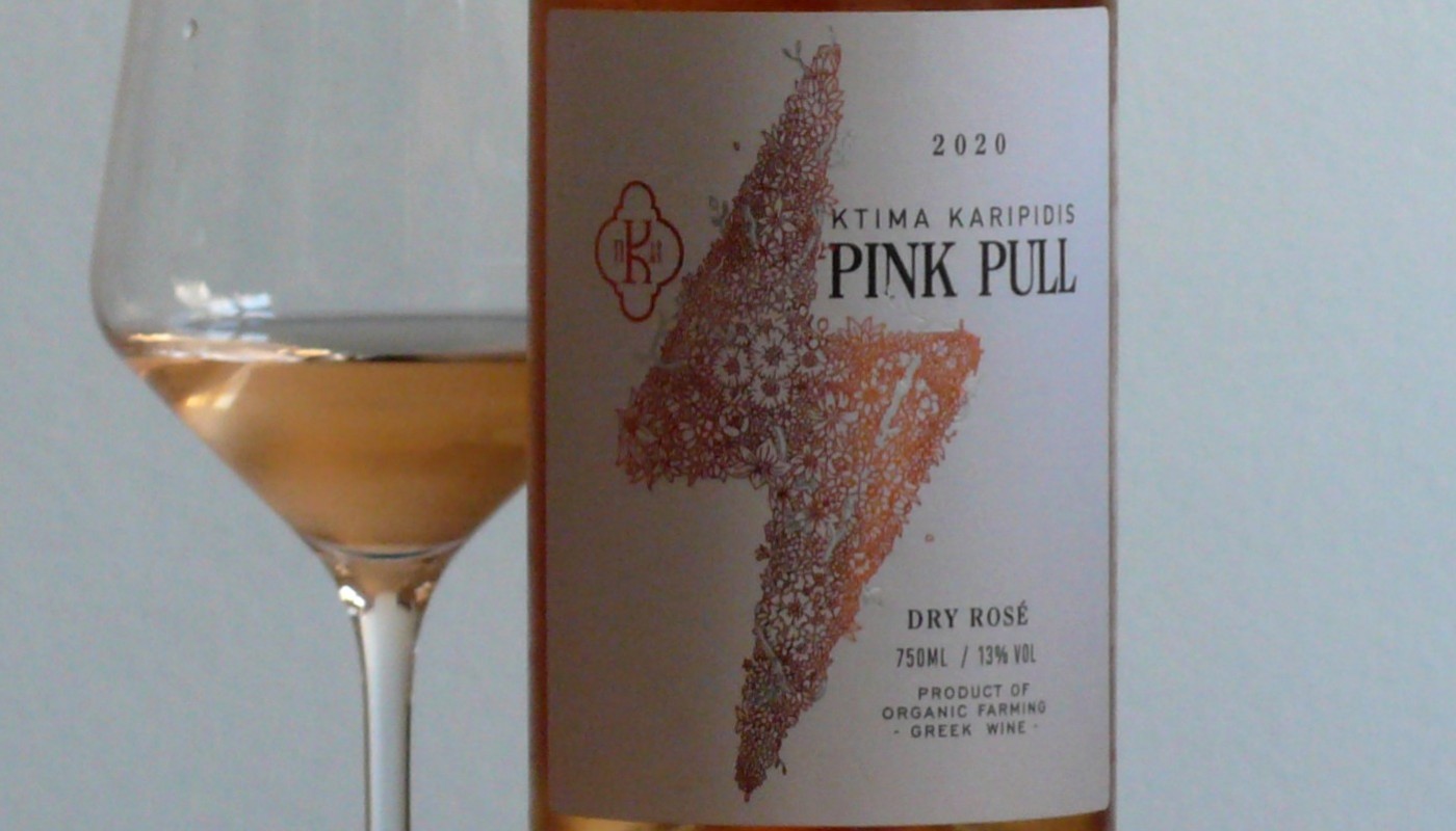ΚΤΗΜΑ ΚΑΡΙΠΙΔΗ, PINK PULL 2020 | Κριτικές Κρασιών