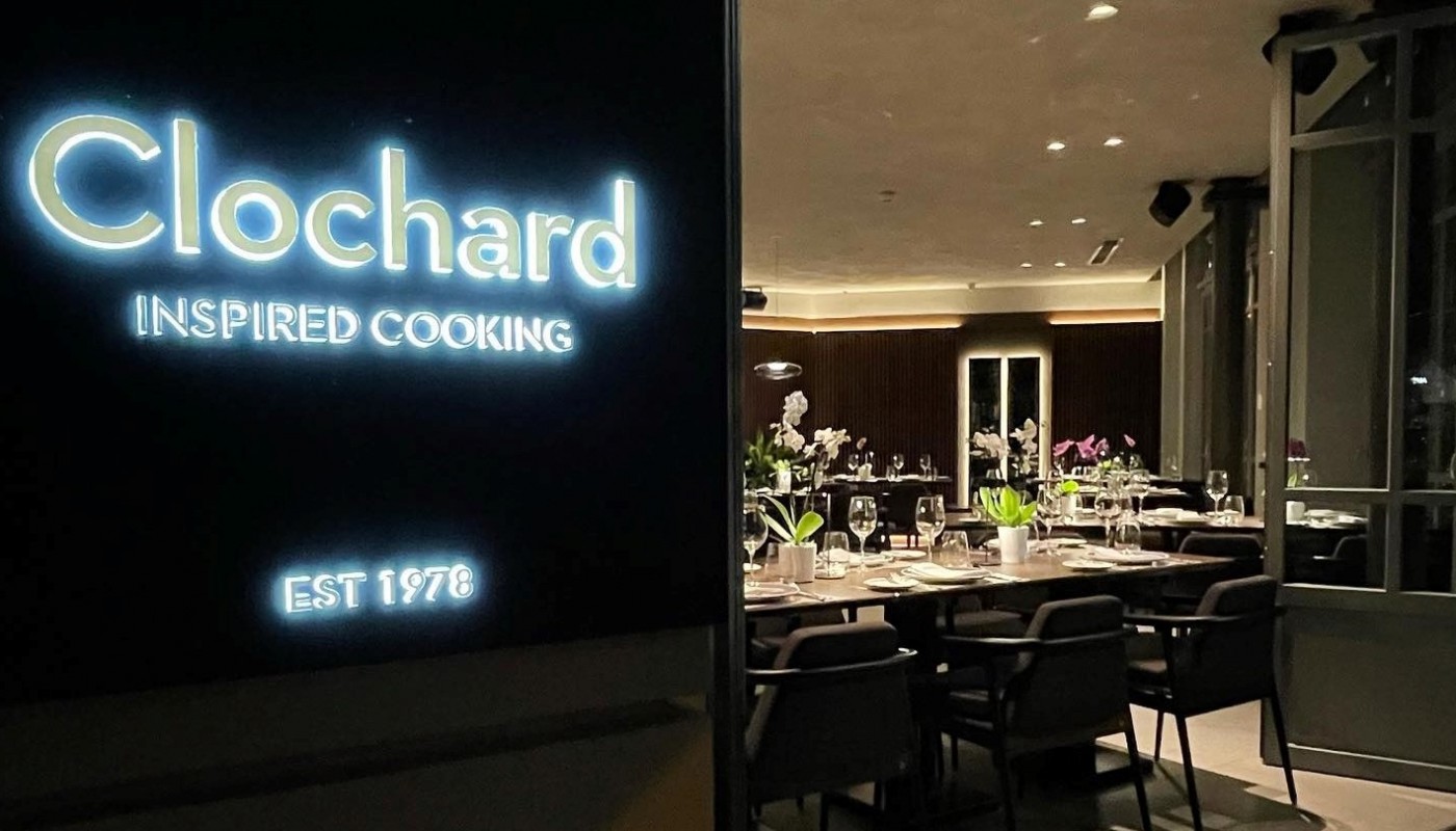 CLOCHARD: ΔΥΝΑΜΙΚΗ ΕΠΑΝΕΚΚΙΝΗΣΗ ΣΕ ΟΛΟΚΑΙΝΟΥΡΙΟ ΜΑΓΑΖΙ-ΣΤΟΛΙΔΙ  ΓΙΑ ΤΗΝ ΘΕΣΣΑΛΟΝΙΚΗ | Νέα