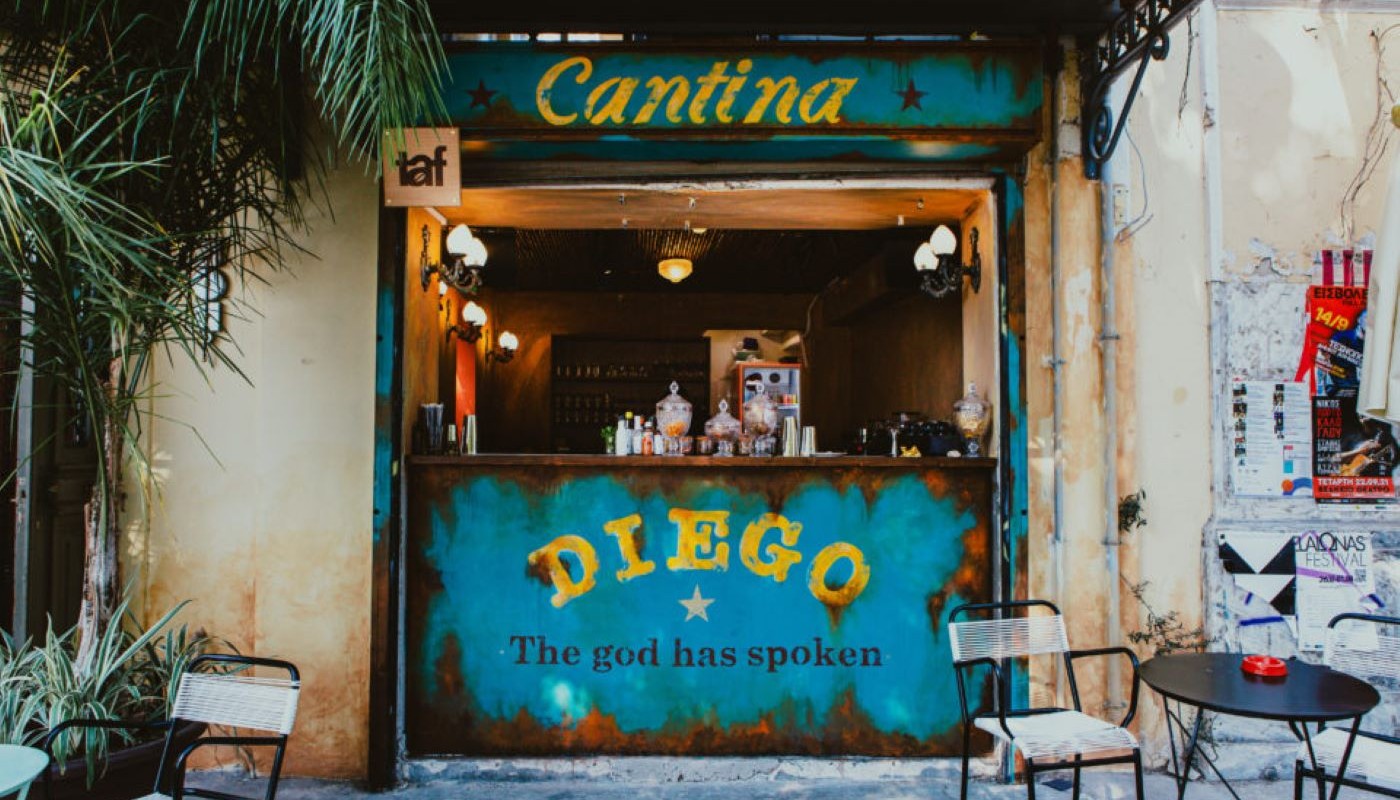 DIEGO: Η ΝΕΑ ΑΦΙΞΗ ΣΤΟΝ ΠΕΖΟΔΡΟΜΟ ΤΗΣ ΑΝΔΡΙΑΝΟΥ | The Bars