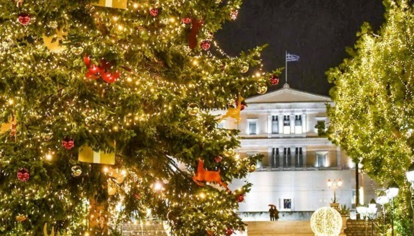 18 ΕΣΤΙΑΤΟΡΙΑ ΓΙΑ ΓΙΟΡΤΙΝΕΣ ΕΞΟΔΟΥΣ ΣΤΗΝ ΑΘΗΝΑ | Θέματα