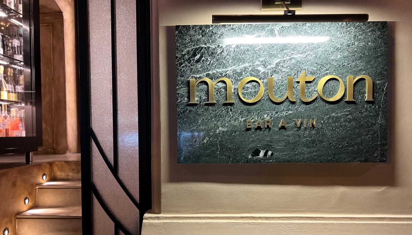 ΔΟΚΙΜΑΣΑΜΕ ΤΟ MOUTON ΣΤΟ ΚΟΛΩΝΑΚΙ | Νέα
