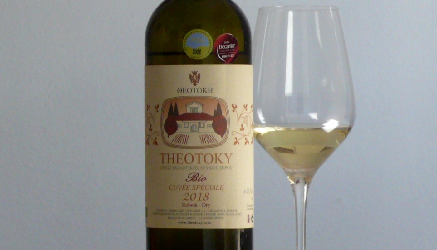 ΘΕΟΤΟΚΗ, CUVEE SPECIALE 2018 | Κριτικές Κρασιών