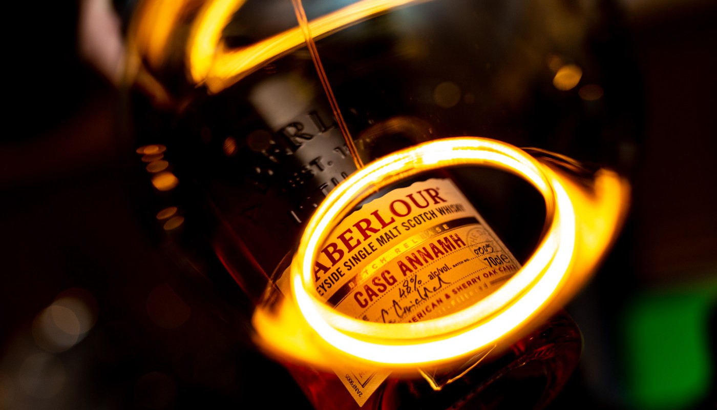 aberlour dinner | The Food & Leisure Guide