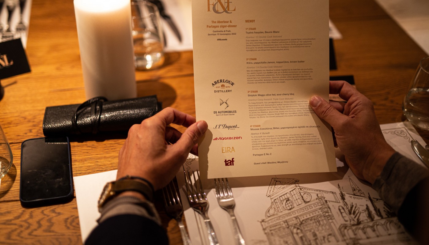 aberlour dinner | The Food & Leisure Guide