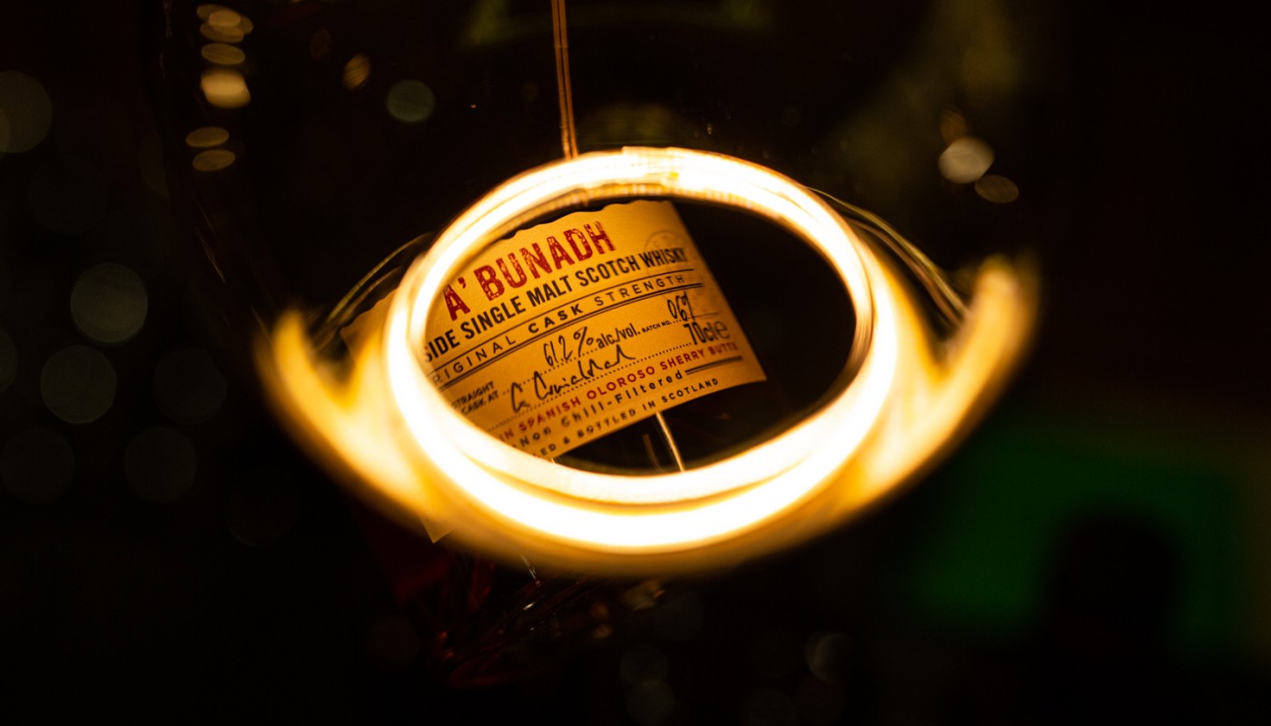 aberlour dinner | The Food & Leisure Guide