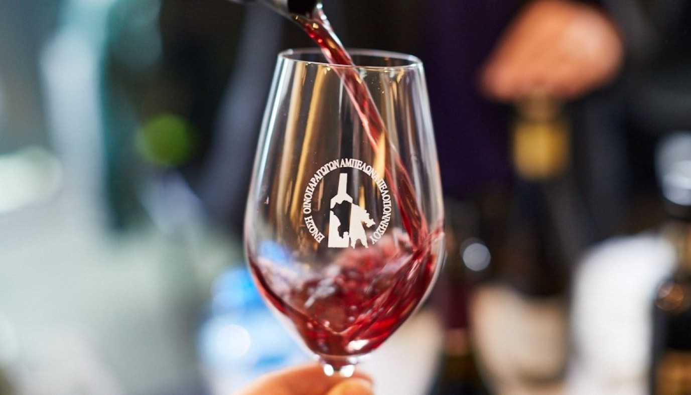 PELOPONNESE WINE FESTIVAL 2022 (ΜΕΡΟΣ 2Ο) | Θέματα