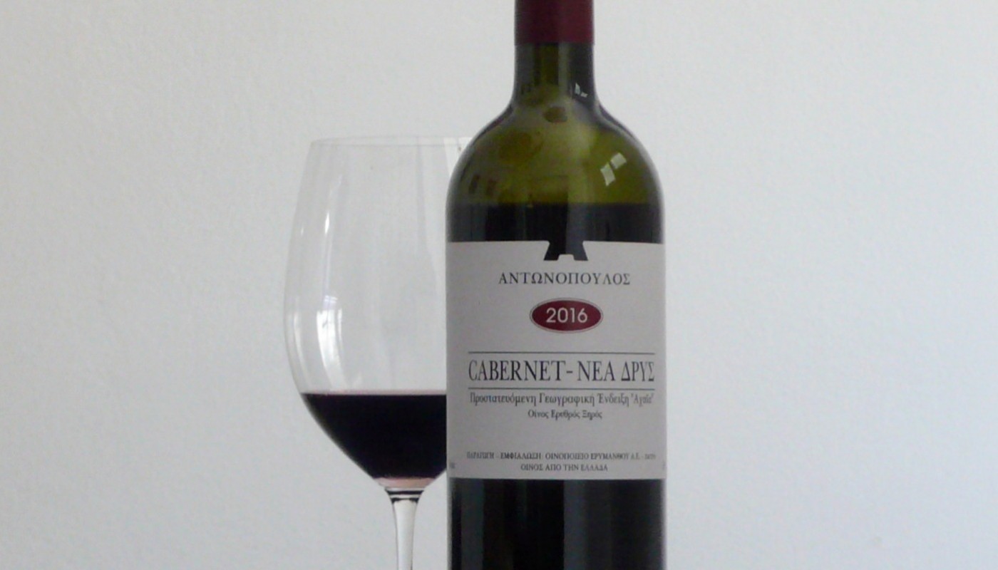 ΑΜΠΕΛΩΝΕΣ ΑΝΤΩΝΟΠΟΥΛΟΥ, CABERNET ΝΕΑ ΔΡΥΣ 2016 | Κριτικές Κρασιών