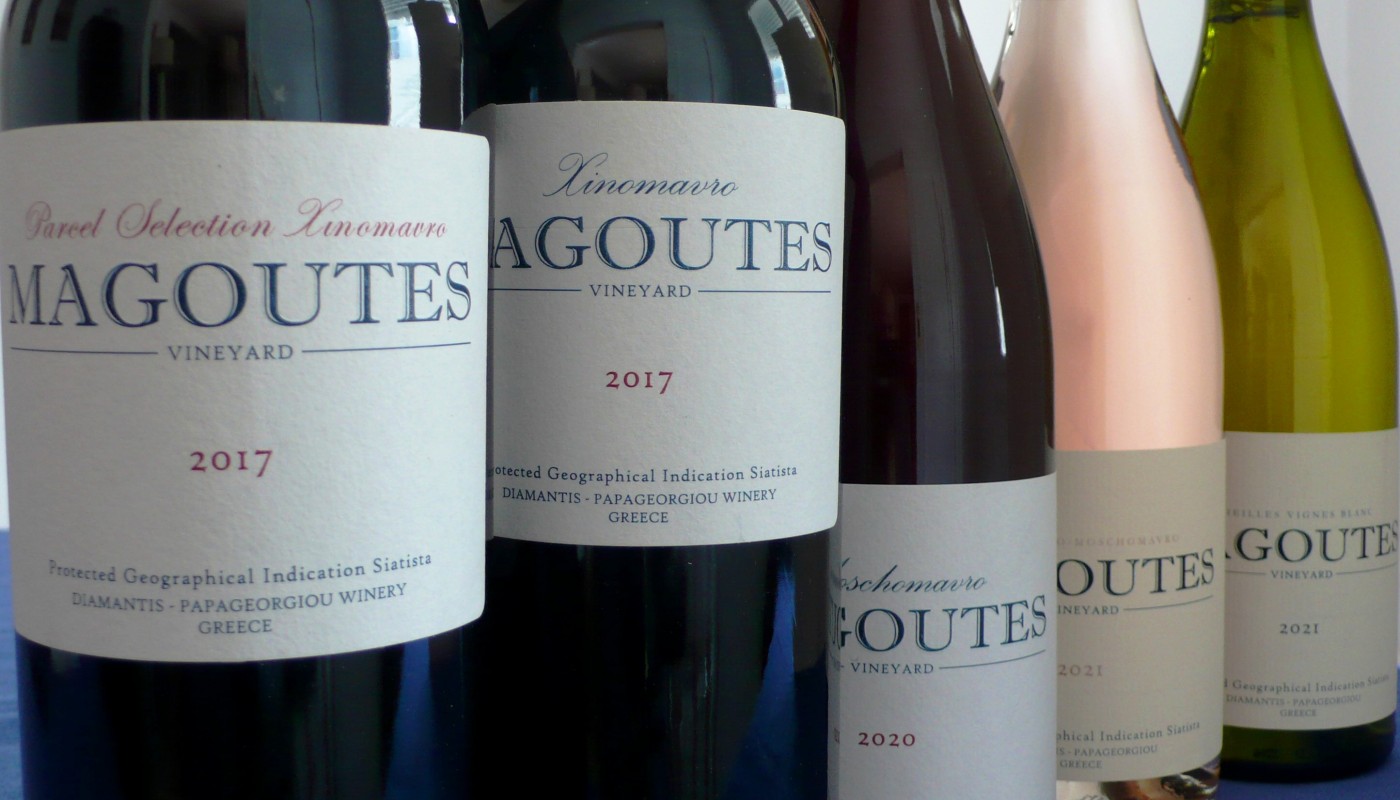 MAGOUTES VINEYARDS: Ο ΜΟΝΤΕΡΝΟΣ “KΩΔΙΚΑΣ ΤΟΥ ΖΩΣΙΜΑ” | Θέματα