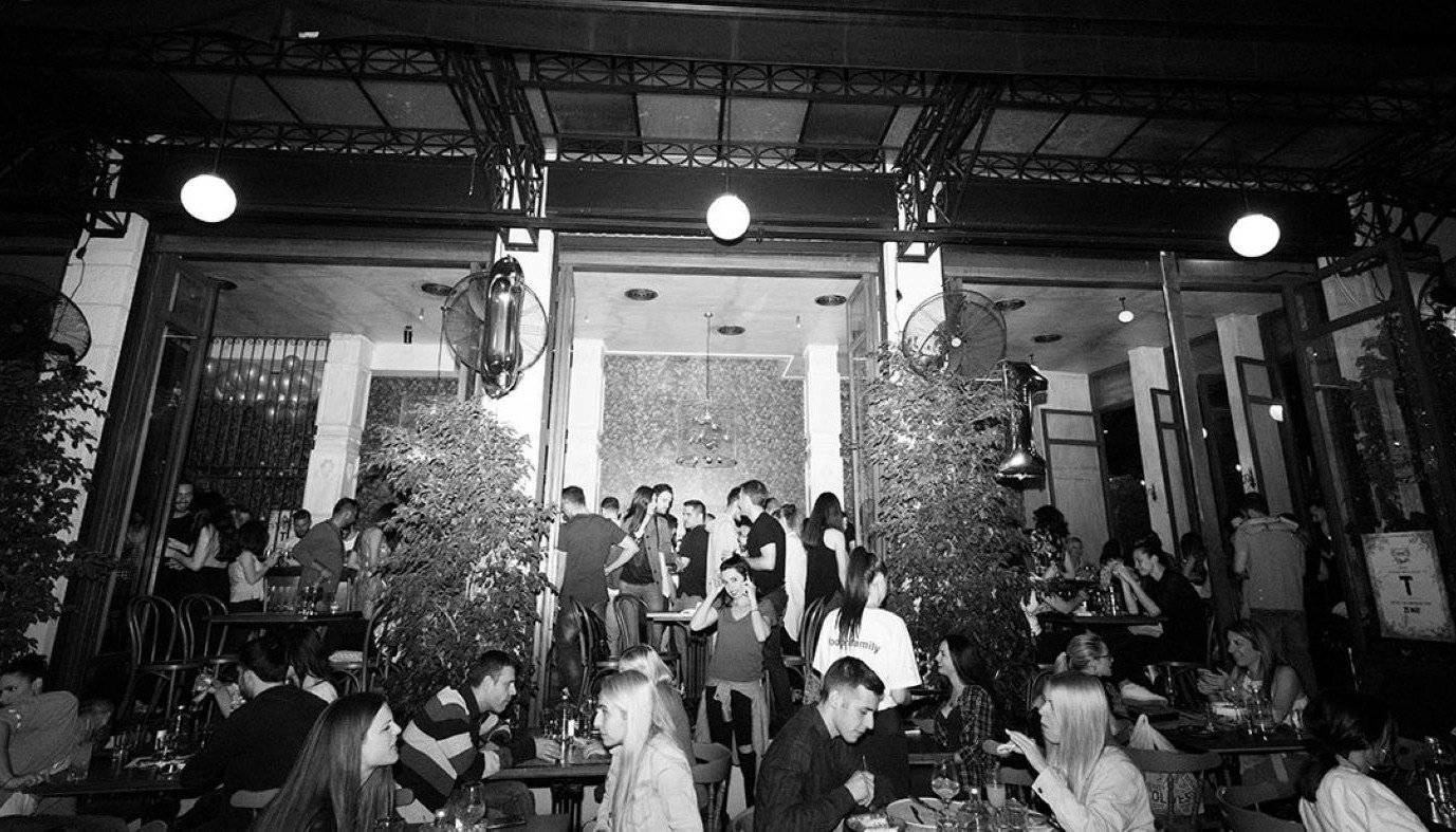 ODORI VERMUTERIA DI ATENE: ΒΕΡΜΟΥΤ ΚΑΙ ΠΑΛΙ | The Bars