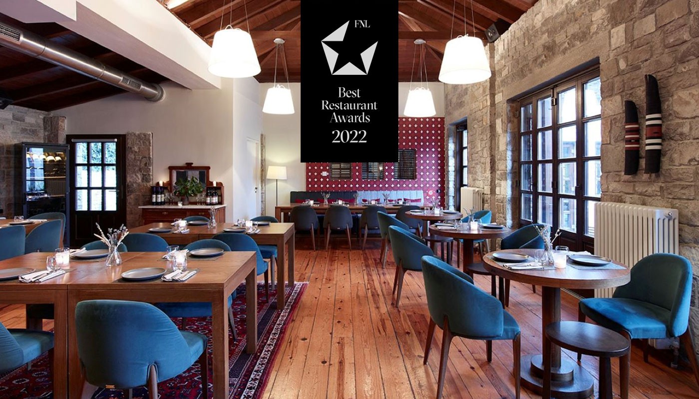 ΘΕΣΣΑΛΙΑ ΗΠΕΙΡΟΣ 2022 | FNL Best Restaurants