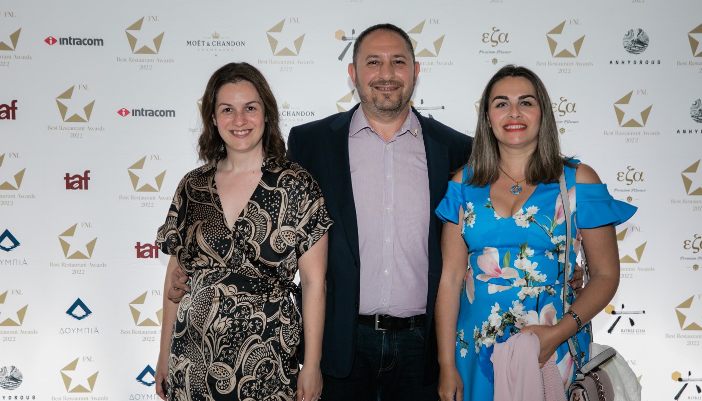 fnlbra2022 | The Food & Leisure Guide