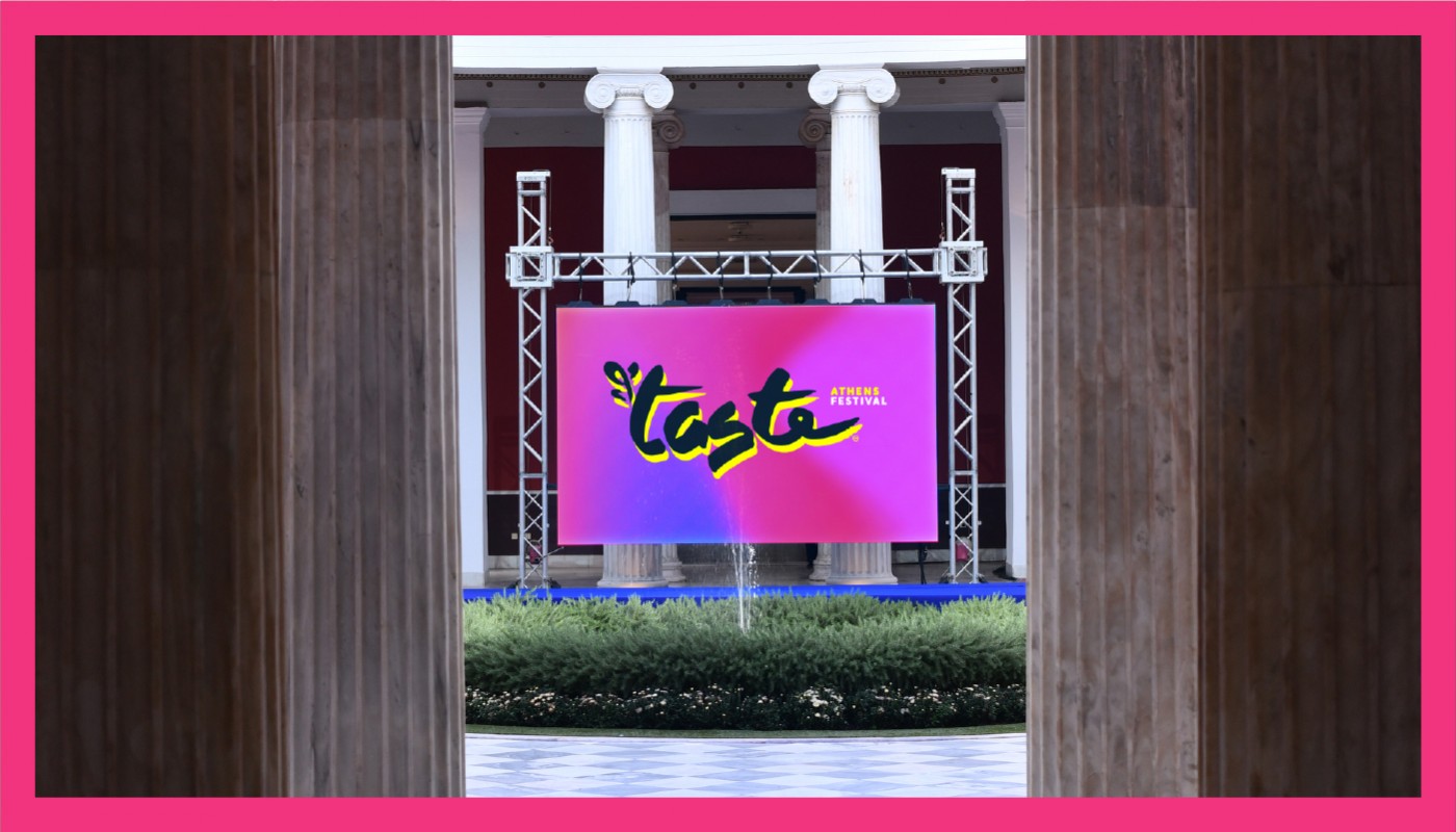TO TASTE OF ATHENS ΕΠΙΣΤΡΕΦΕΙ ΔΥΝΑΜΙΚΑ ΣΤΗΝ ΠΟΛΗ, ΠΙΟ ΚΑΛΟΚΑΙΡΙΝΟ ΑΠΟ ΠΟΤΕ! | Θέματα