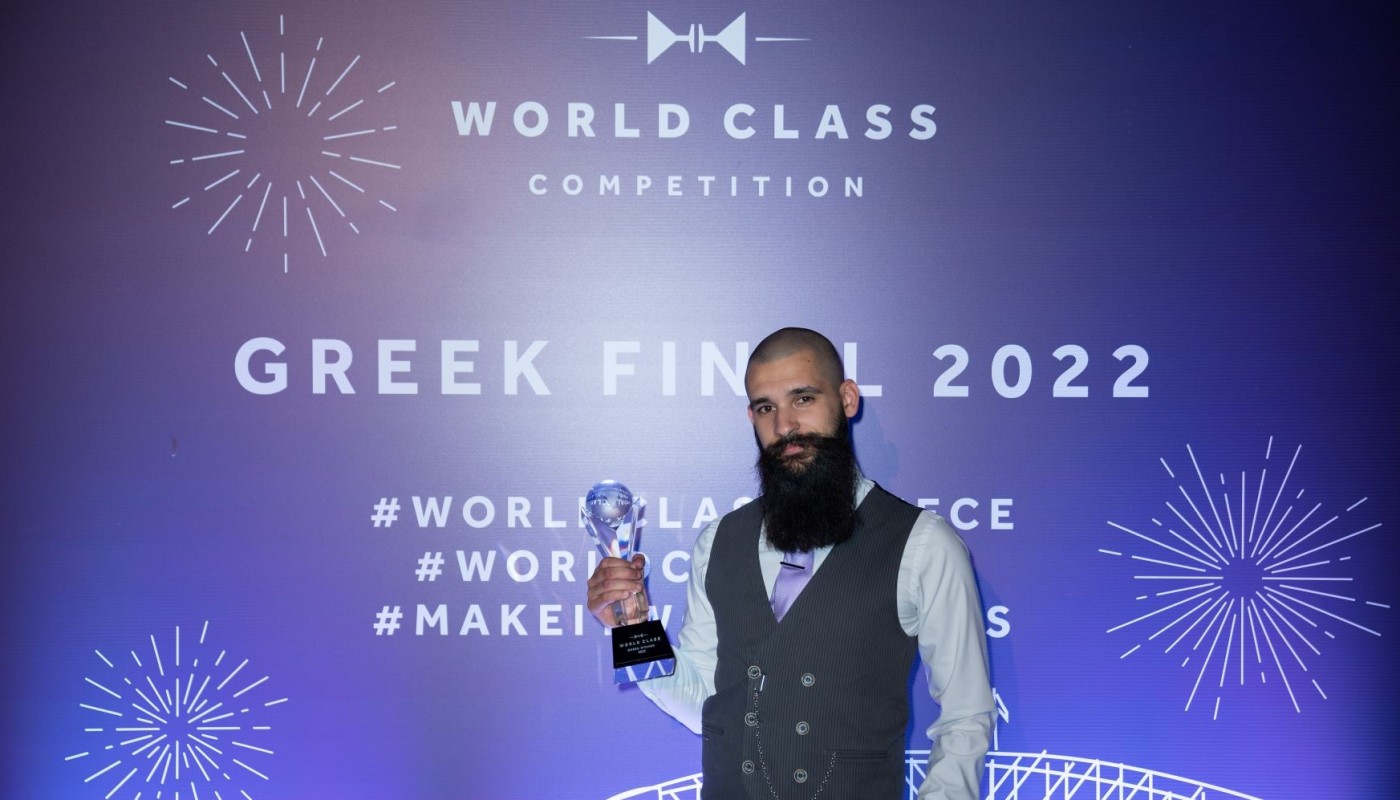 GREEK WORLD CLASS 2022 | Νέα