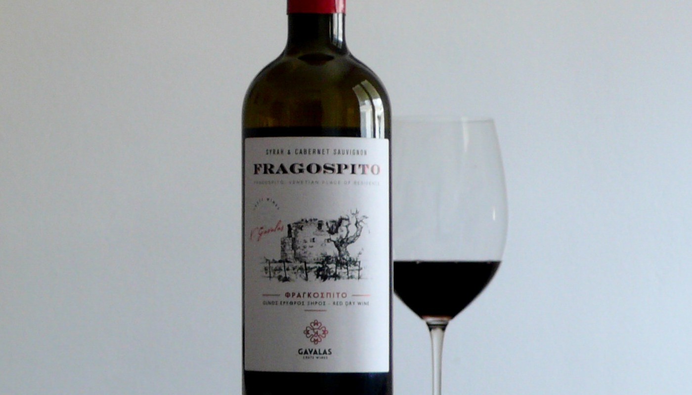 GAVALAS CRETE WINES, ΦΡΑΓΚΟΣΠΙΤΟ ΕΡΥΘΡΟ 2018 | Κριτικές Κρασιών