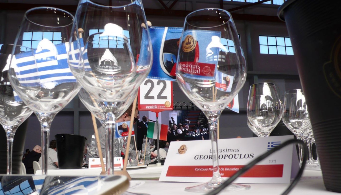 CONCOURS MONDIAL DE BRUXELLES 2022: ΜΕΤΑΛΛΙΑ ΚΑΛΑΒΡΕΖΙΚΑ! | Θέματα
