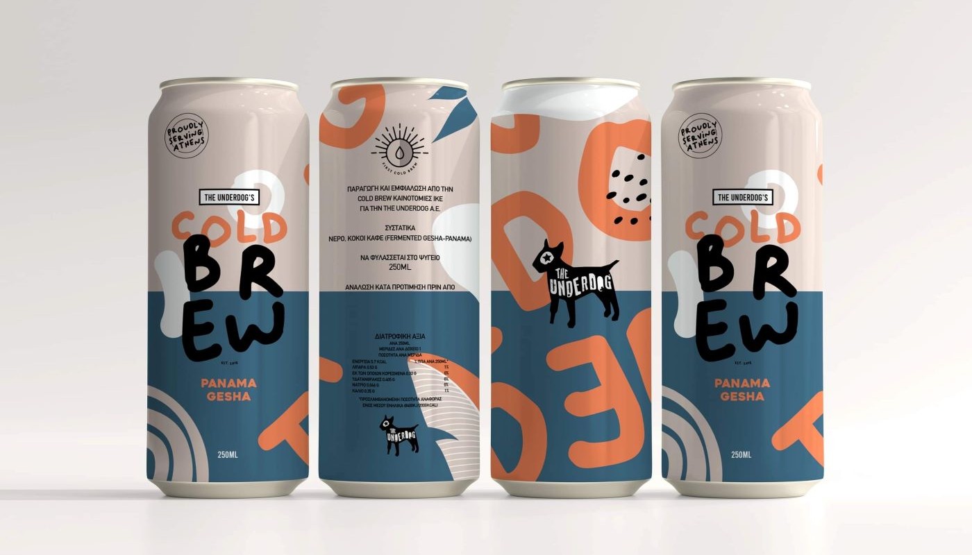 COLD BREW ΑΠΟ ΤΟ THE UNDERDOG | Coffee Corner