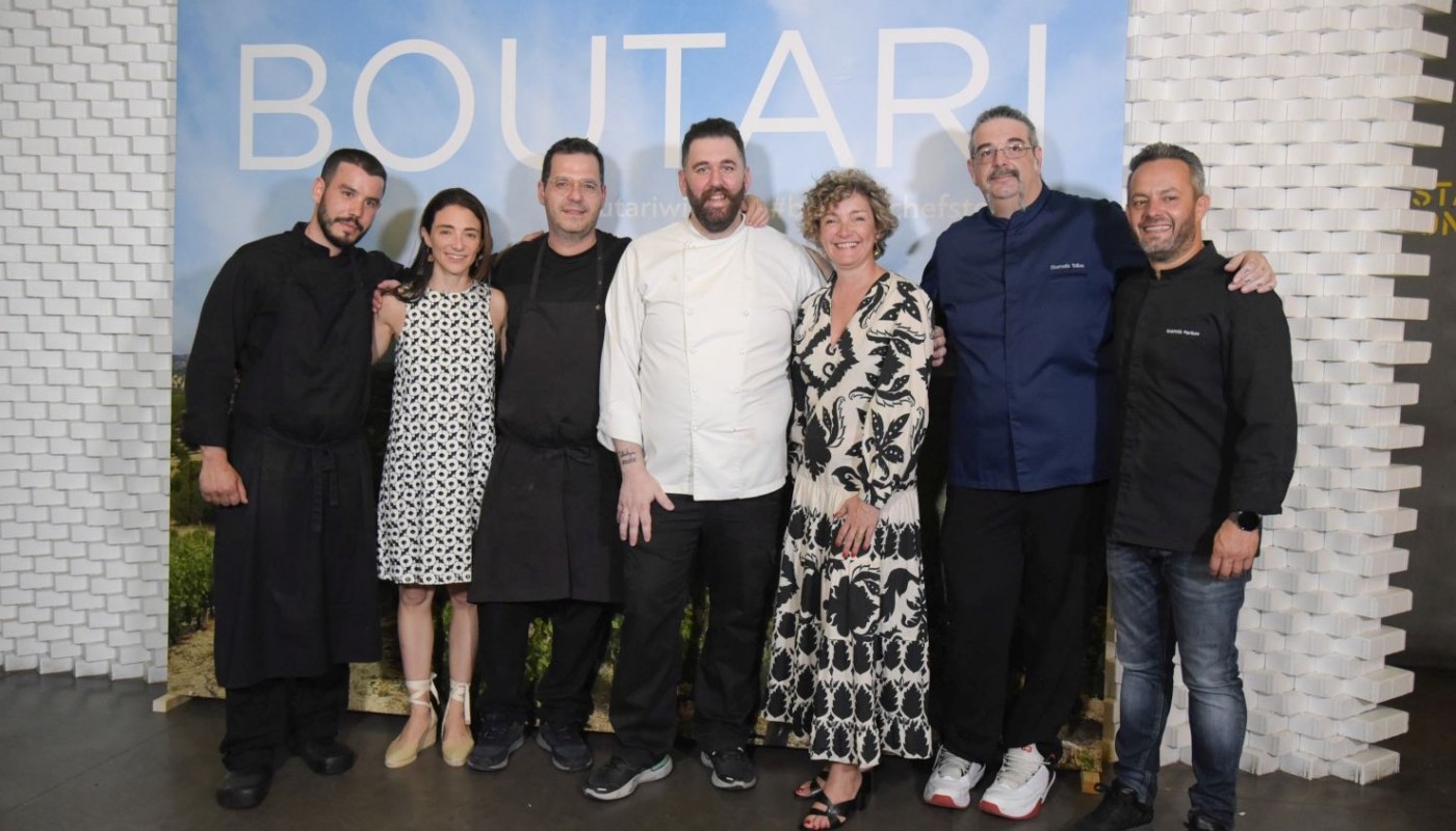 BOUTARI & CHEFS’ STORIES ATHENS:  ΟΜΟΡΦΕΣ ΜΠΟΥΚΙΕΣ, ΟΜΟΡΦΕΣ ΓΟΥΛΙΕΣ. | Θέματα