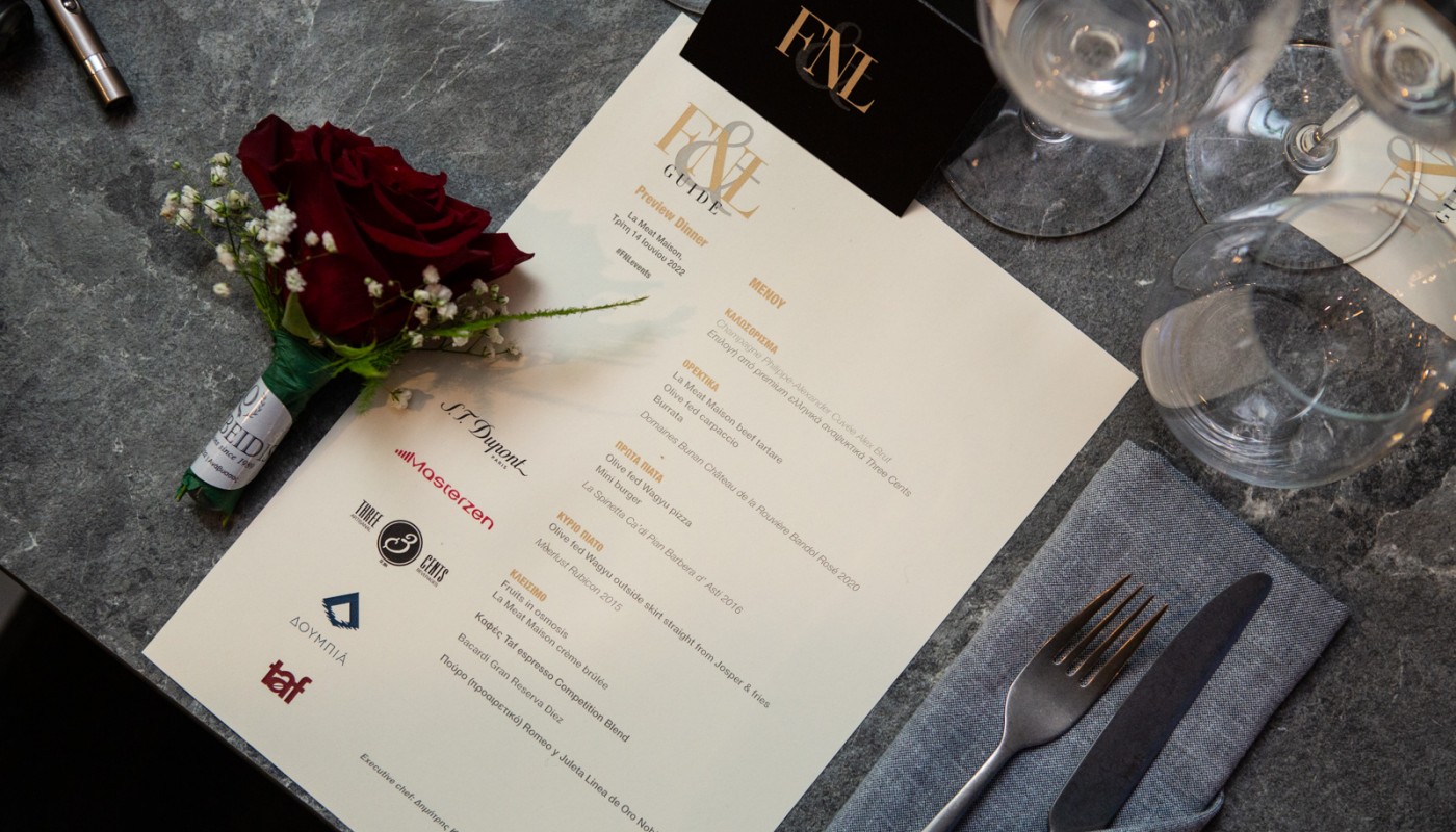 events | The Food & Leisure Guide