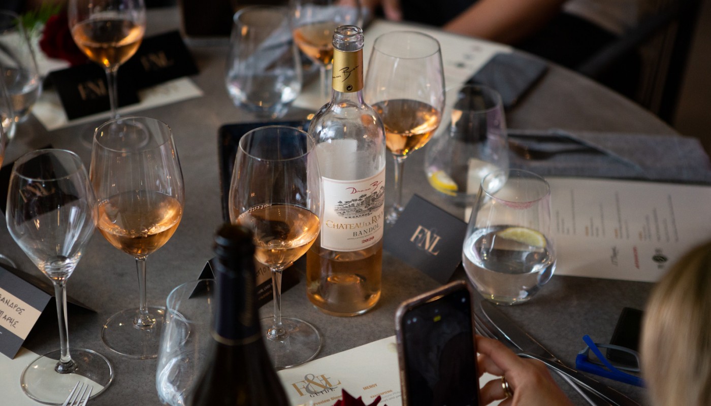 events | The Food & Leisure Guide