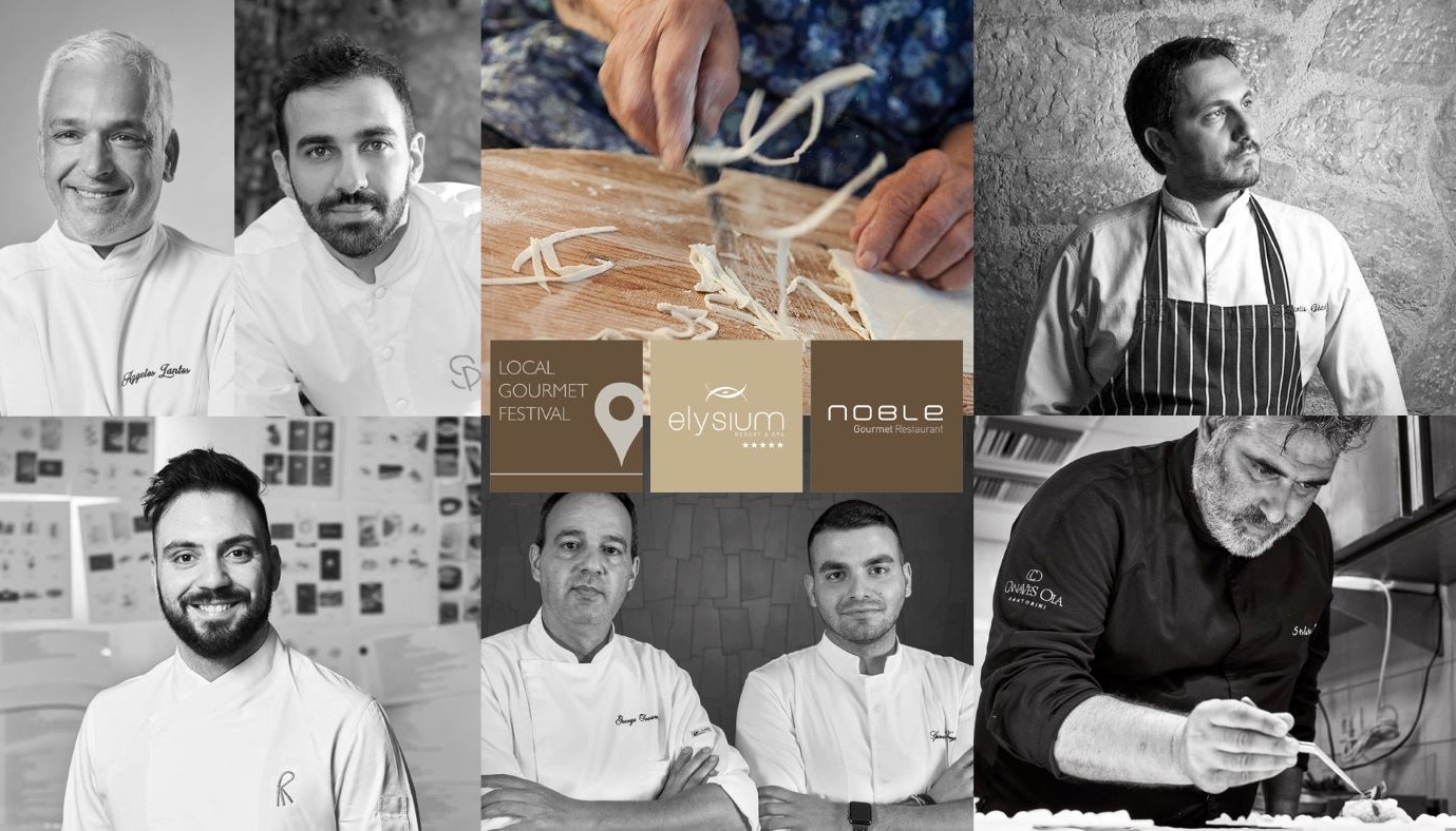 LOCAL GOURMET FESTIVAL 2022, ΣΤΟ ΕΣΤΙΑΤΟΡΙΟ NOBLE, ΣΤΗ ΡΟΔΟ | Νέα