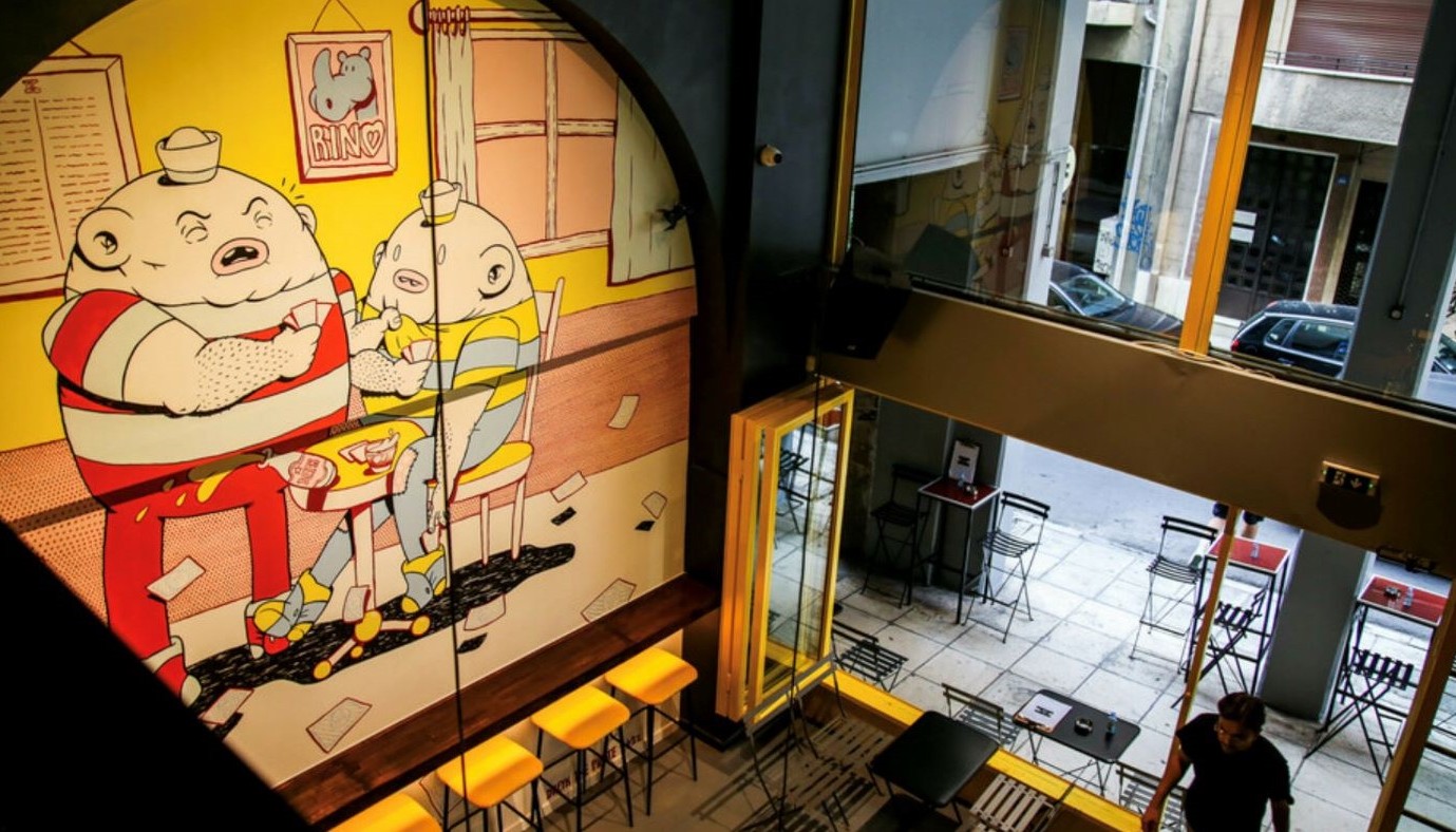 KNAVE: URBAN ΒΡΑΔΙΕΣ ΣΤO ΠΕΖΟΔΡΟΜΙΟ | The Bars