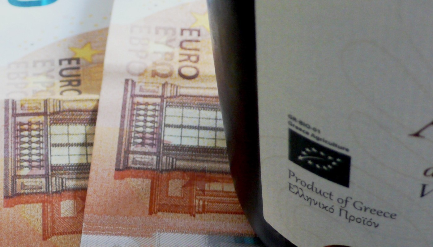 ΔΙΚΑΙΟΥΤΑΙ Η ΕΛΛΑΔΑ ΝΑ ΑΞΙΩΝΕΙ 100+ EURO; | Θέματα