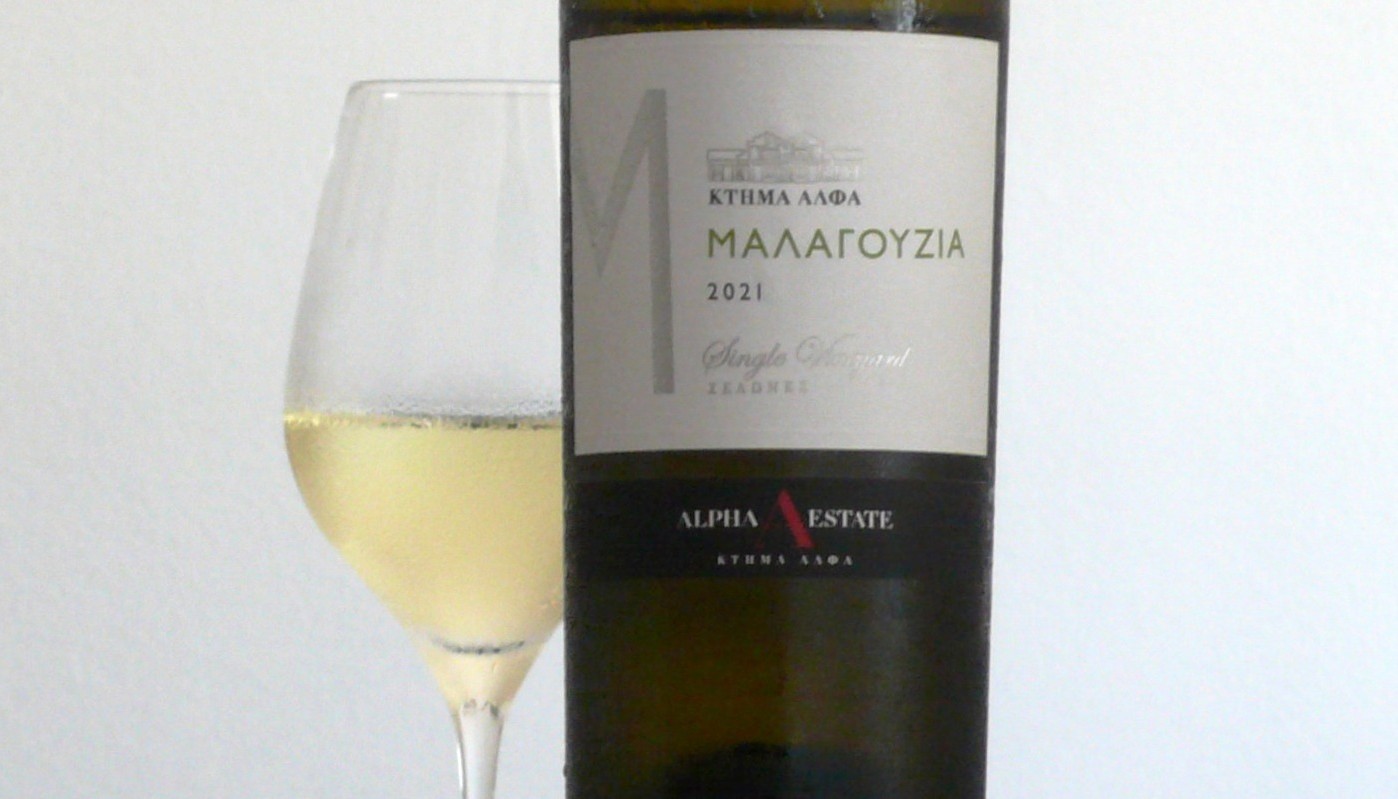 ΚΤΗΜΑ ΑΛΦΑ, ΜΑΛΑΓΟΥΖΙΑ “ΧΕΛΩΝΕΣ” 2021 | Κριτικές Κρασιών