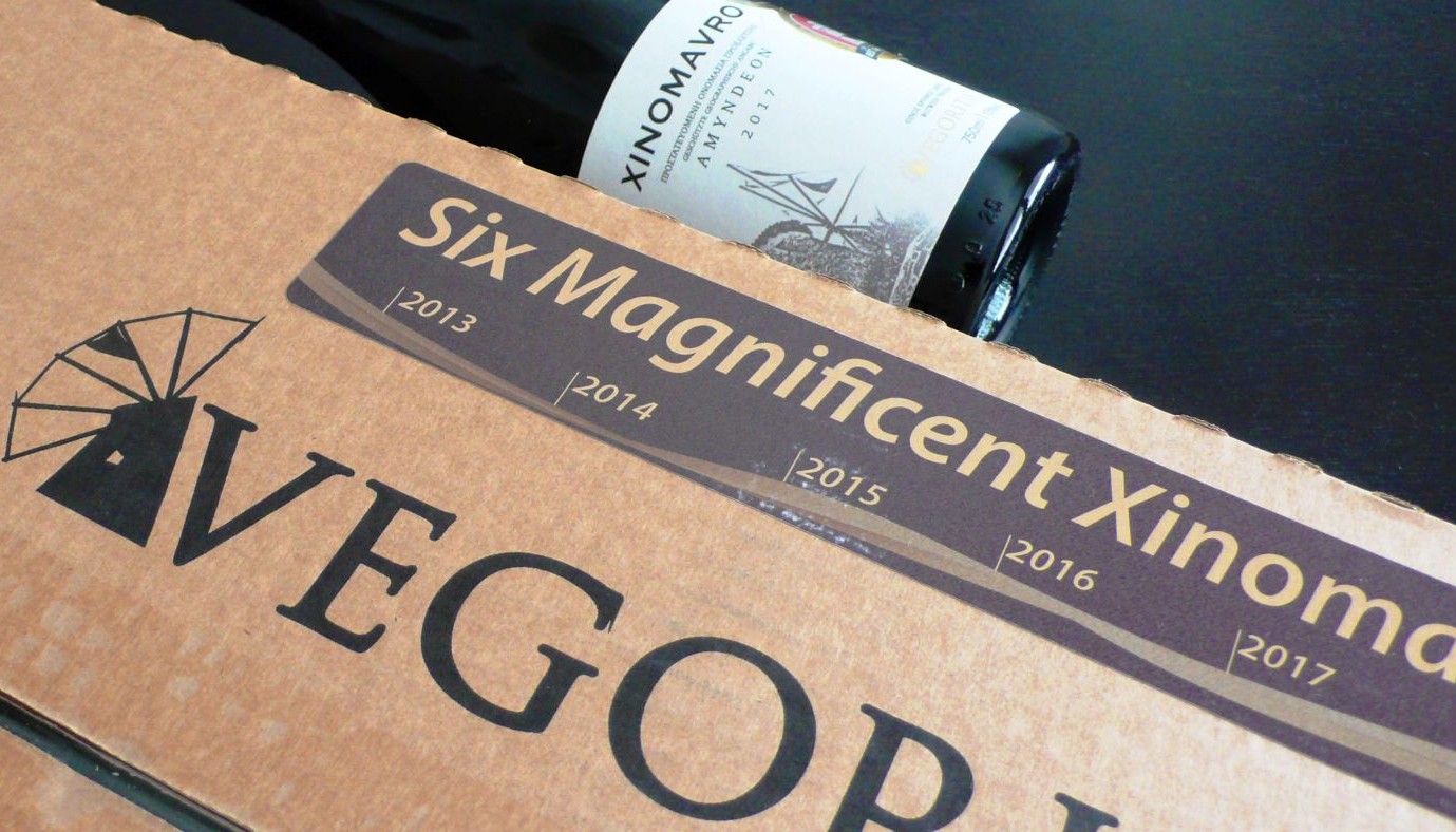 ΒΕΓΟΡΙΤΙΣ, THE MAGNIFICENT BOX OF XINOMAVRO | Θέματα